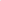 Packshot / Oxblood Red / ReLoved